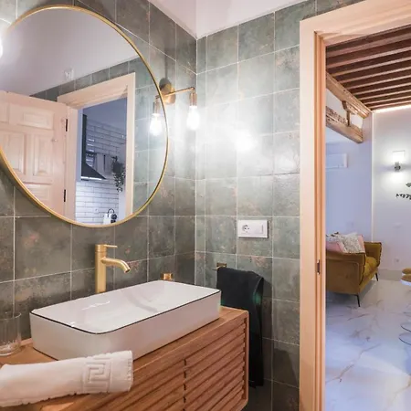 El Rincon Del Convento - Aloha Apartment *